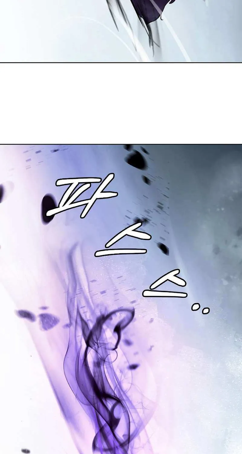 Chapter 98 — page 89