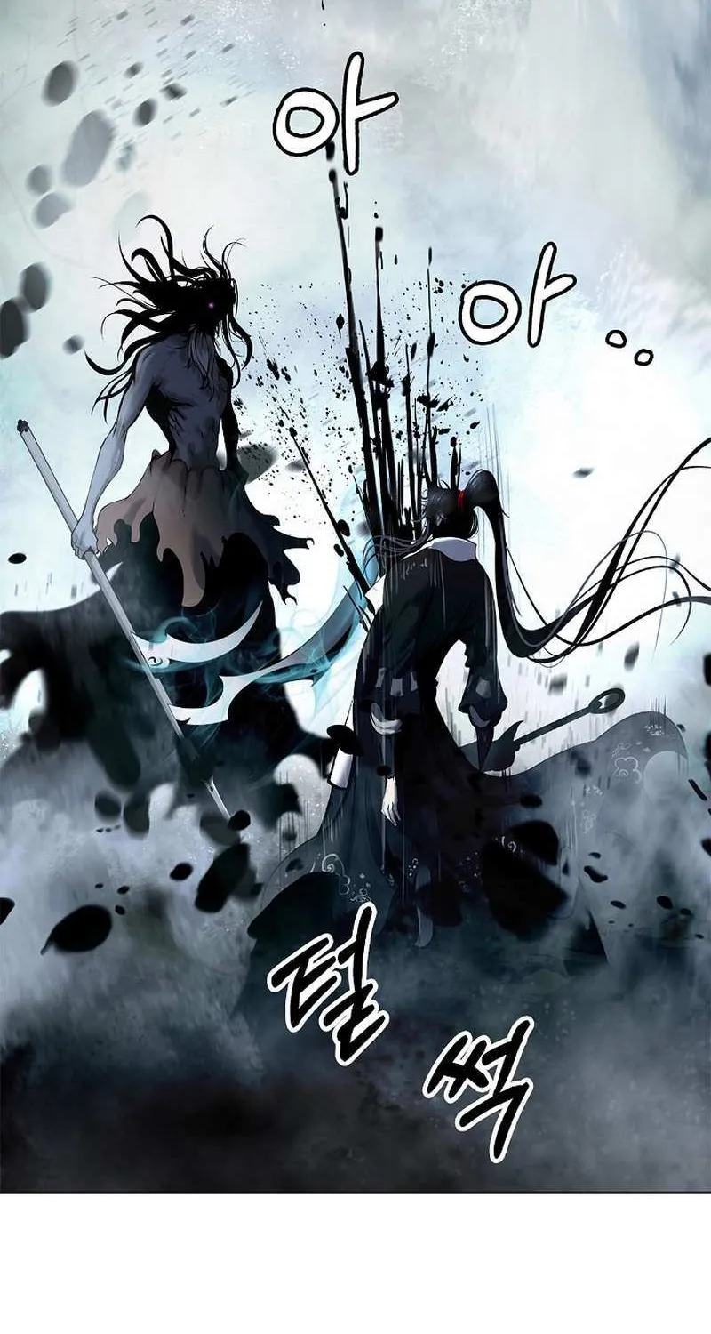 Chapter 98 — page 91