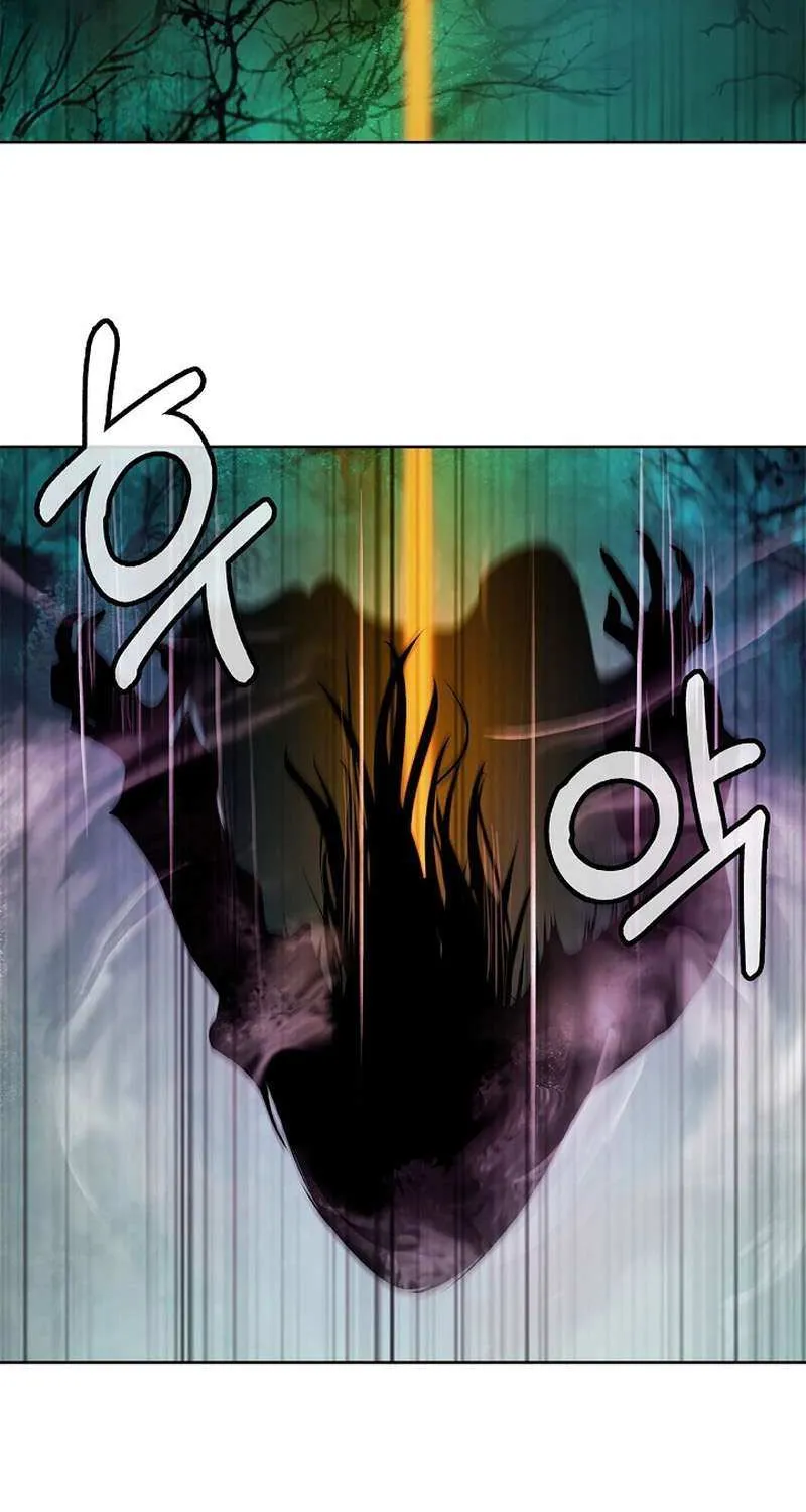 Chapter 99 — page 27
