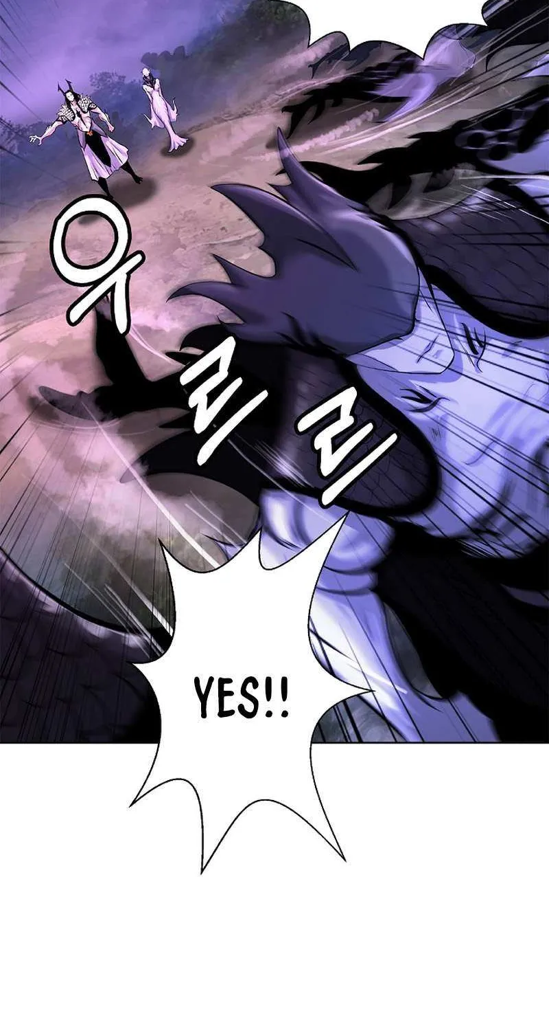Chapter 99 — page 81