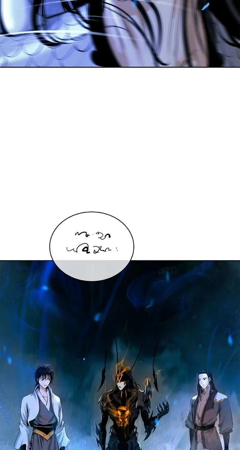 Chapter 99 — page 98