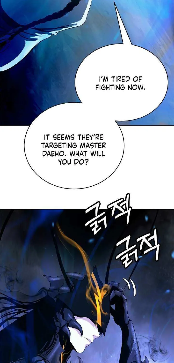 Chapter 100 — page 7