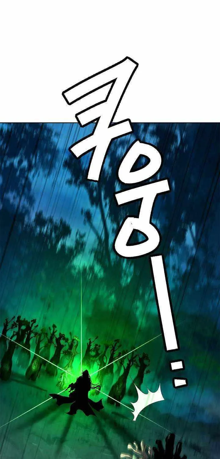 Chapter 102 — page 69