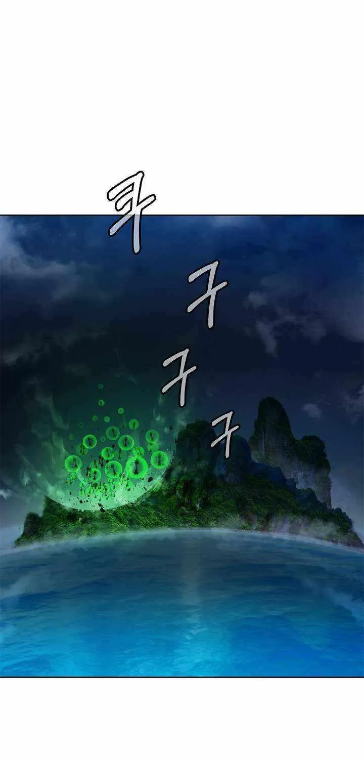 Chapter 102 — page 74
