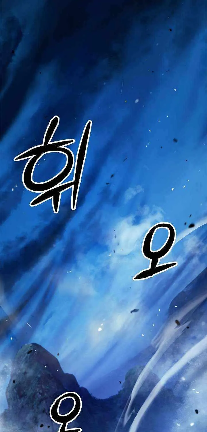 Chapter 102 — page 76