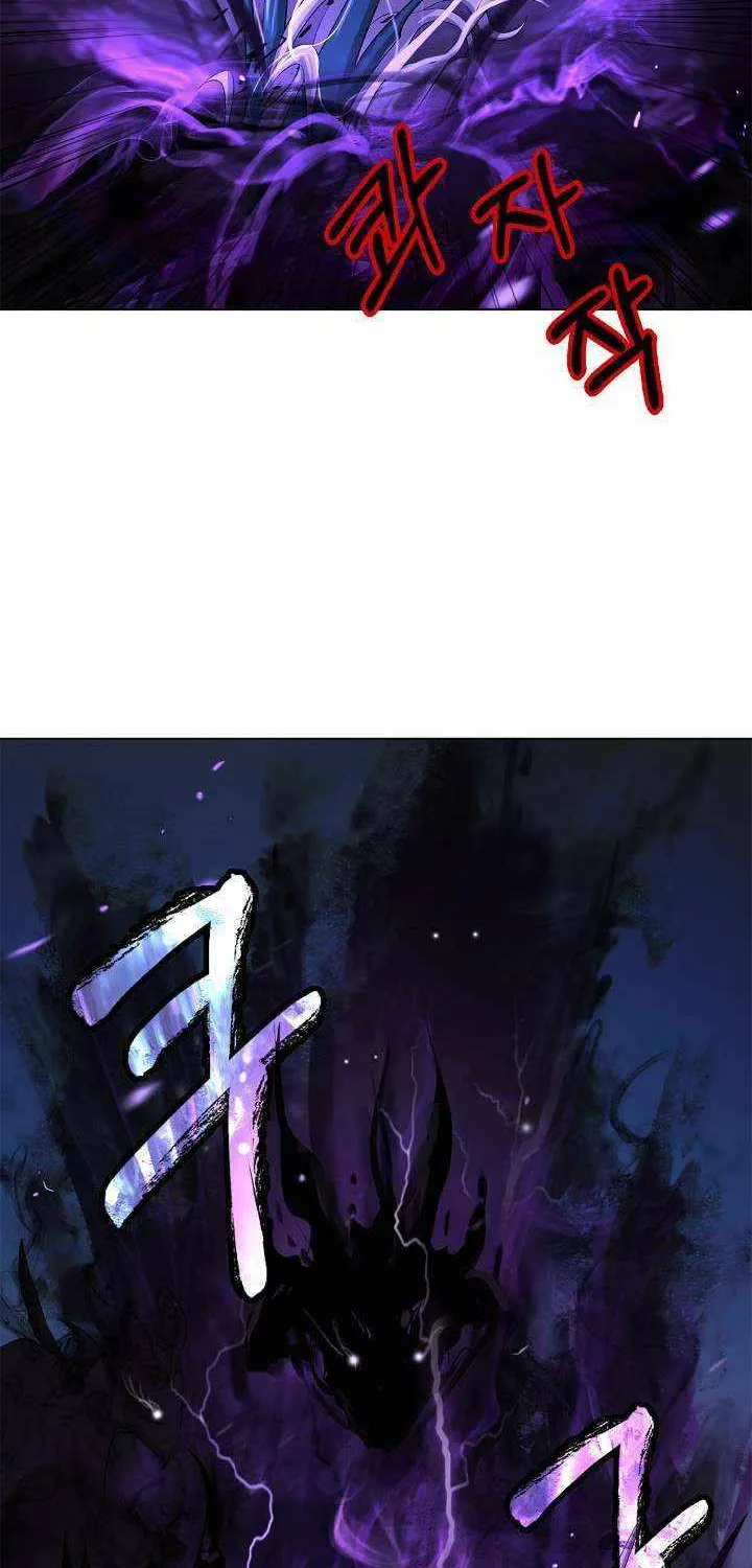 Chapter 103 — page 69