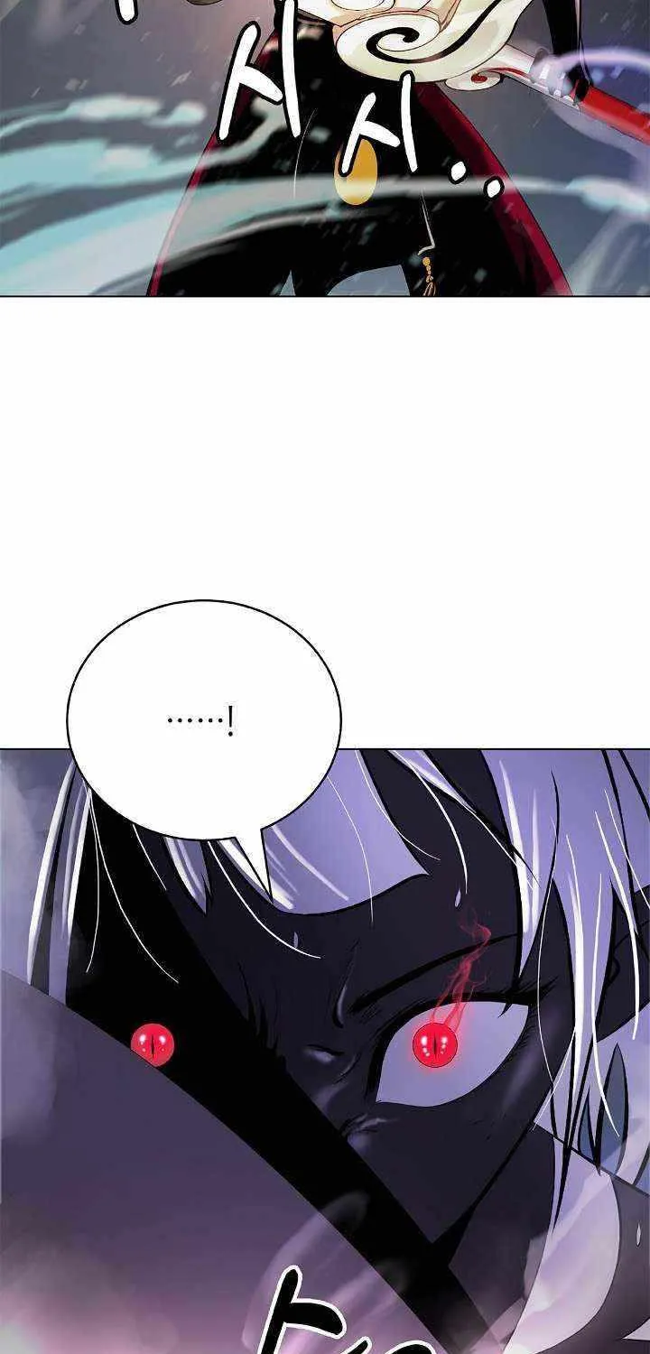 Chapter 103 — page 90