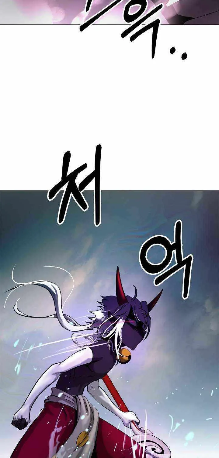 Chapter 103 — page 91