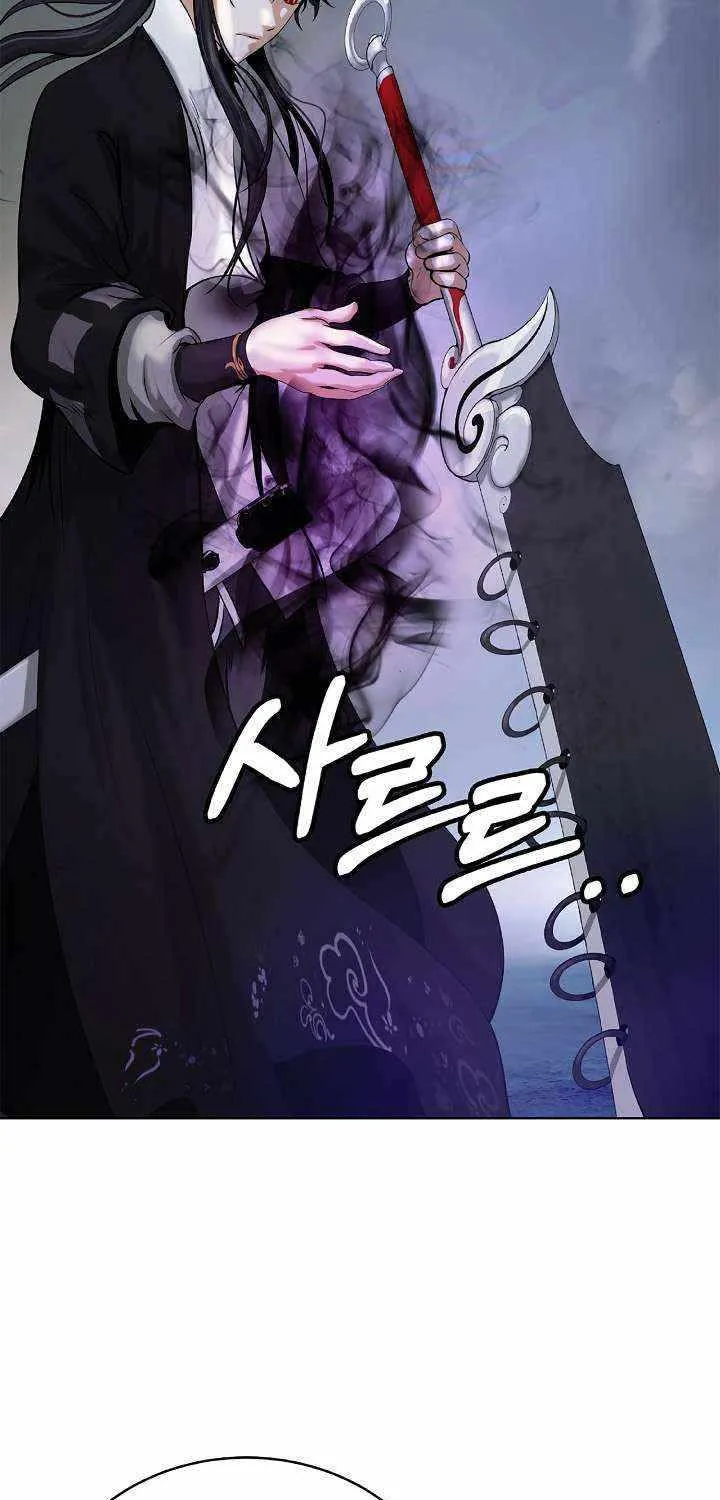Chapter 103 — page 97