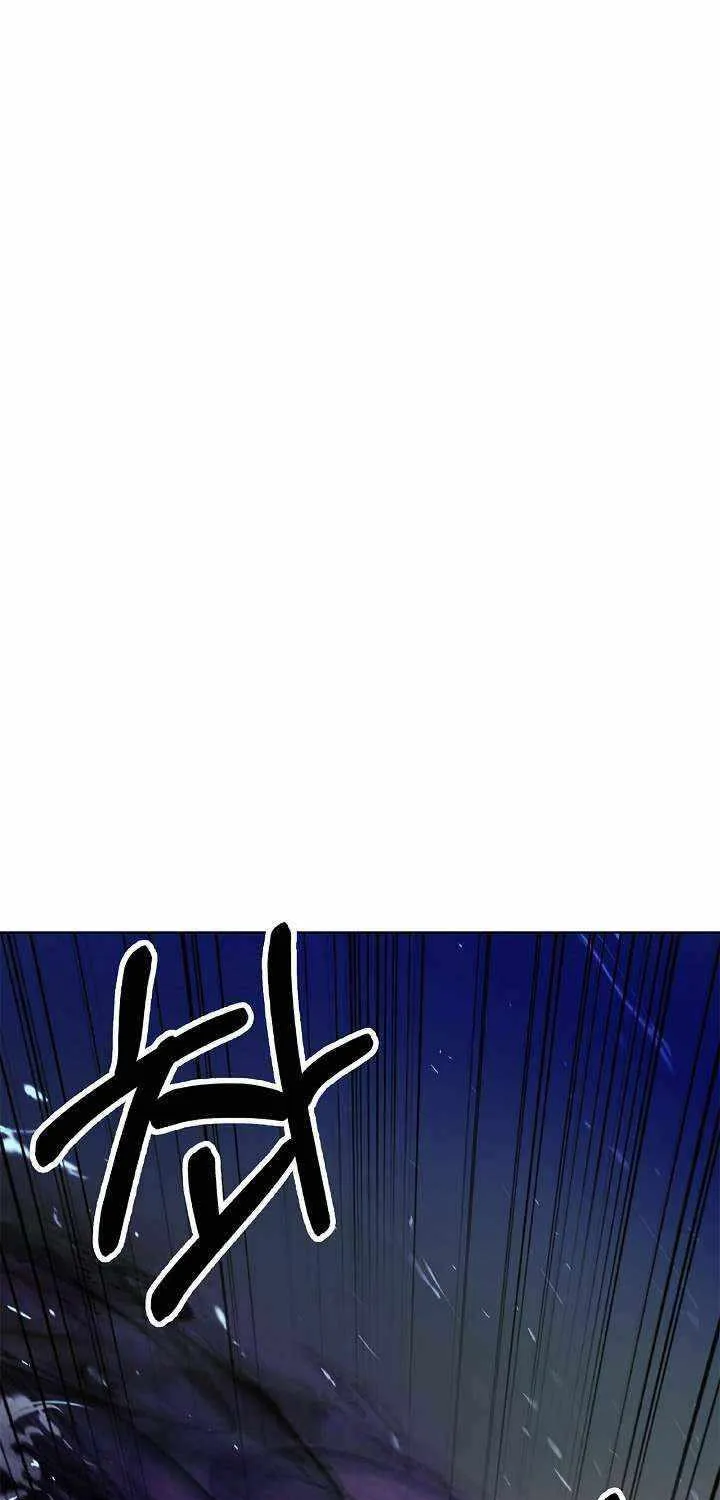 Chapter 104 — page 26