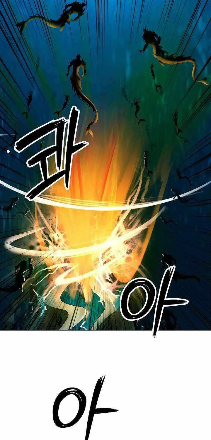 Chapter 105 — page 86