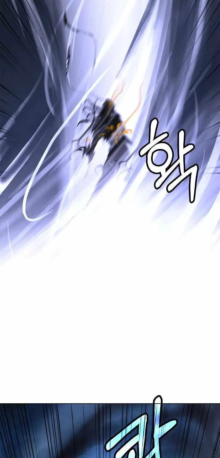 Chapter 106 — page 83