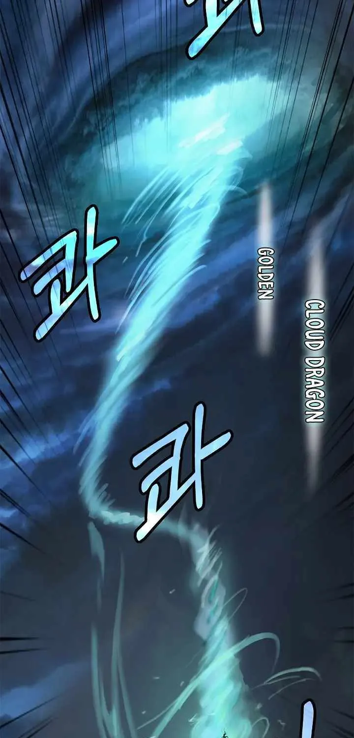 Chapter 106 — page 84