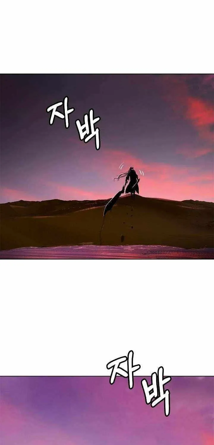 Chapter 107 — page 68