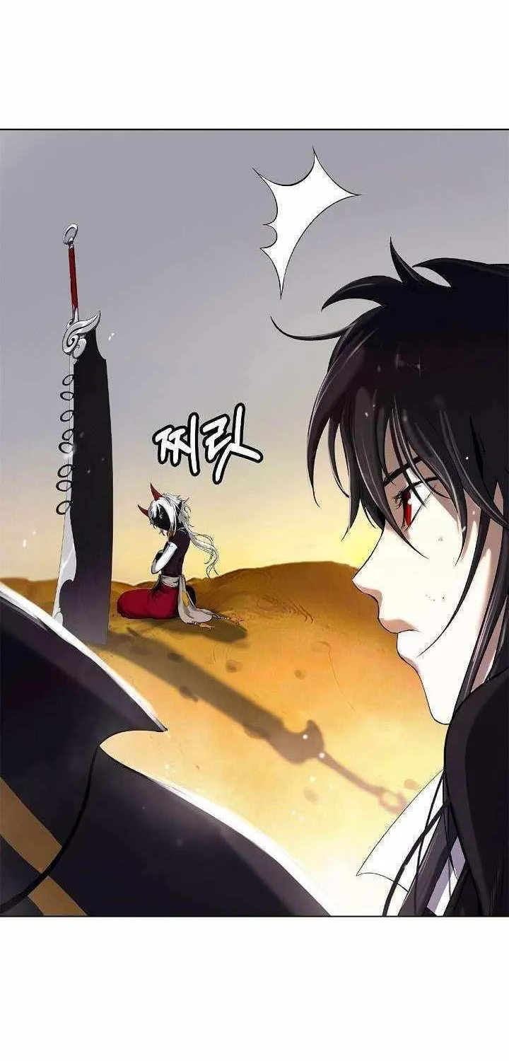 Chapter 107 — page 79