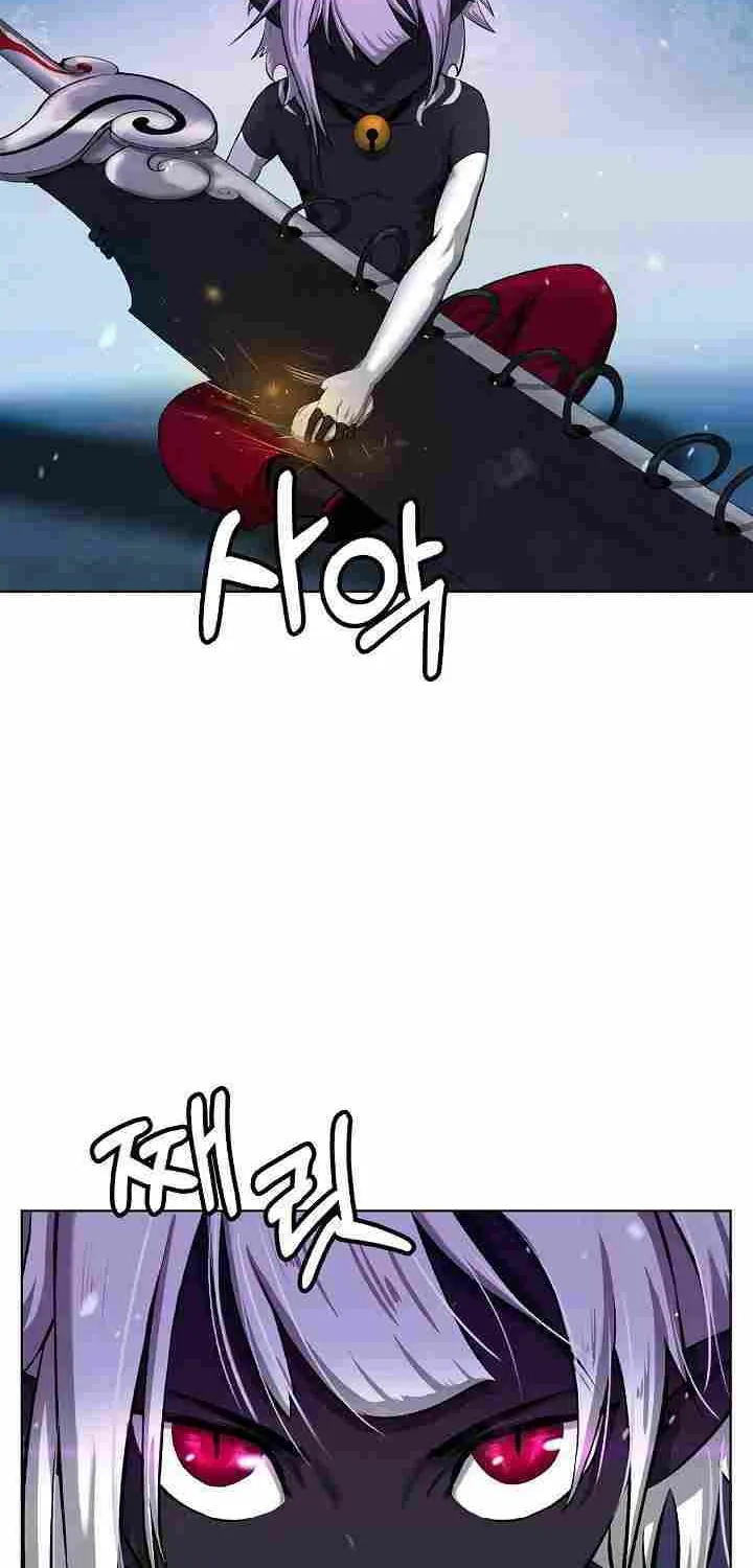 Chapter 108 — page 14