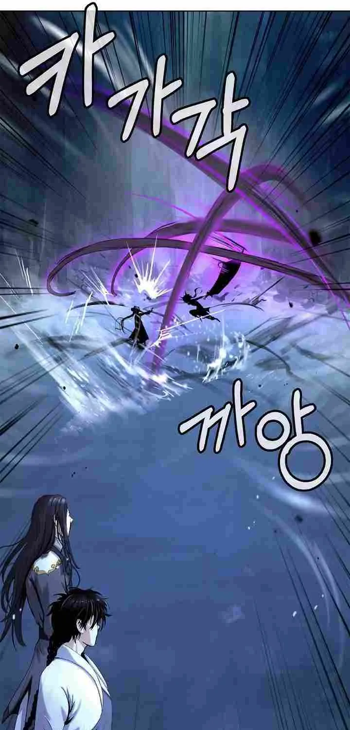 Chapter 108 — page 23