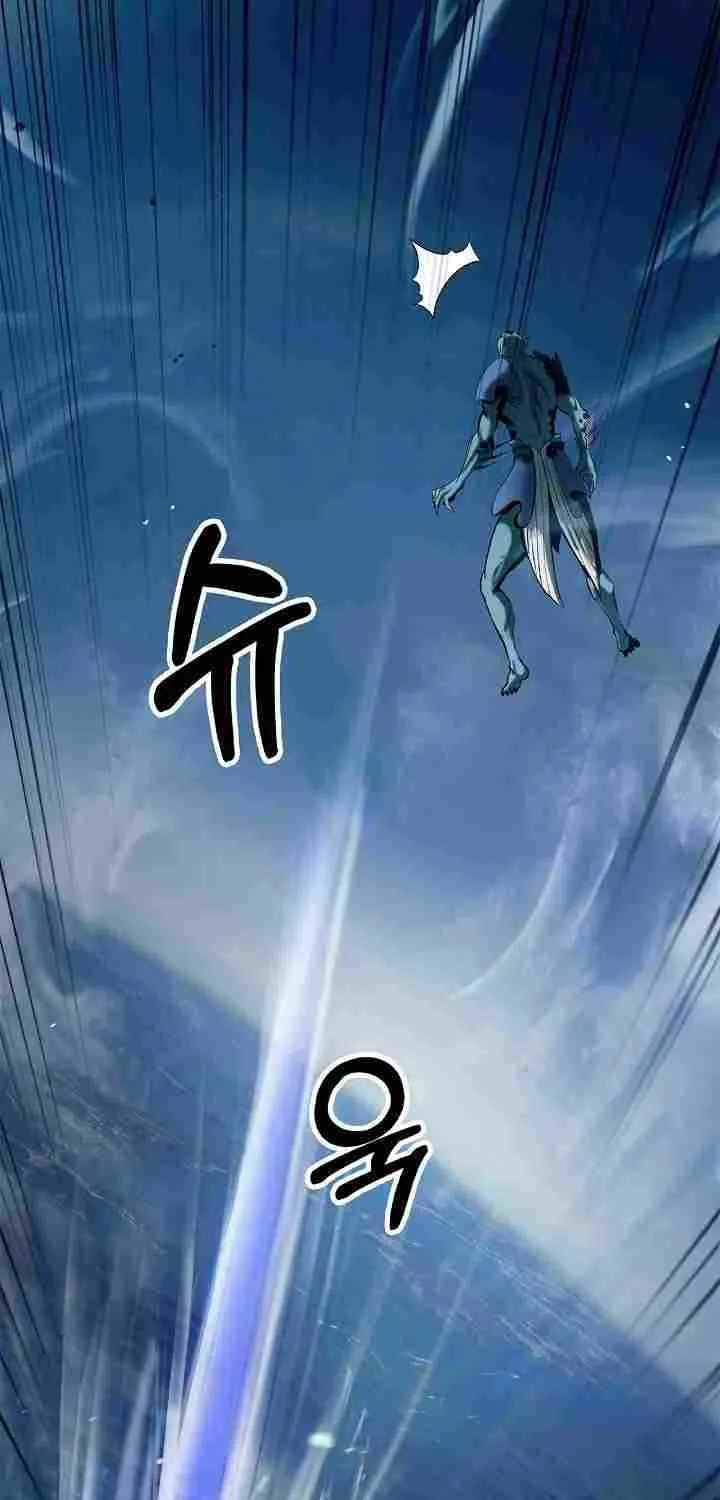 Chapter 108 — page 71