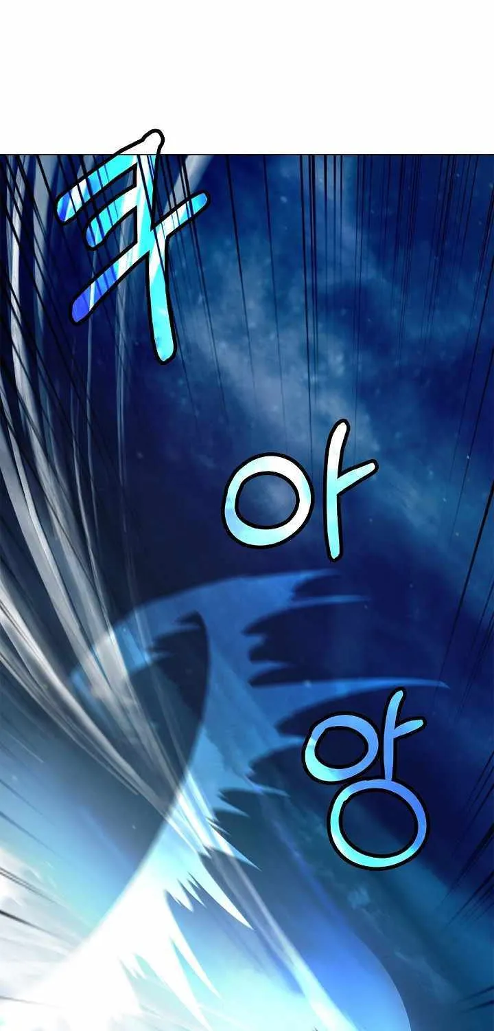 Chapter 108 — page 88
