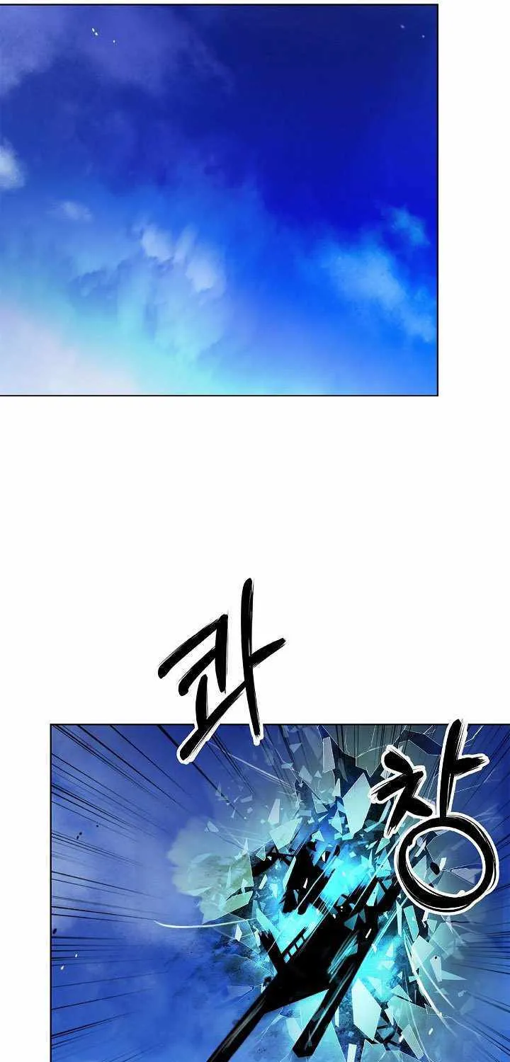 Chapter 109 — page 83