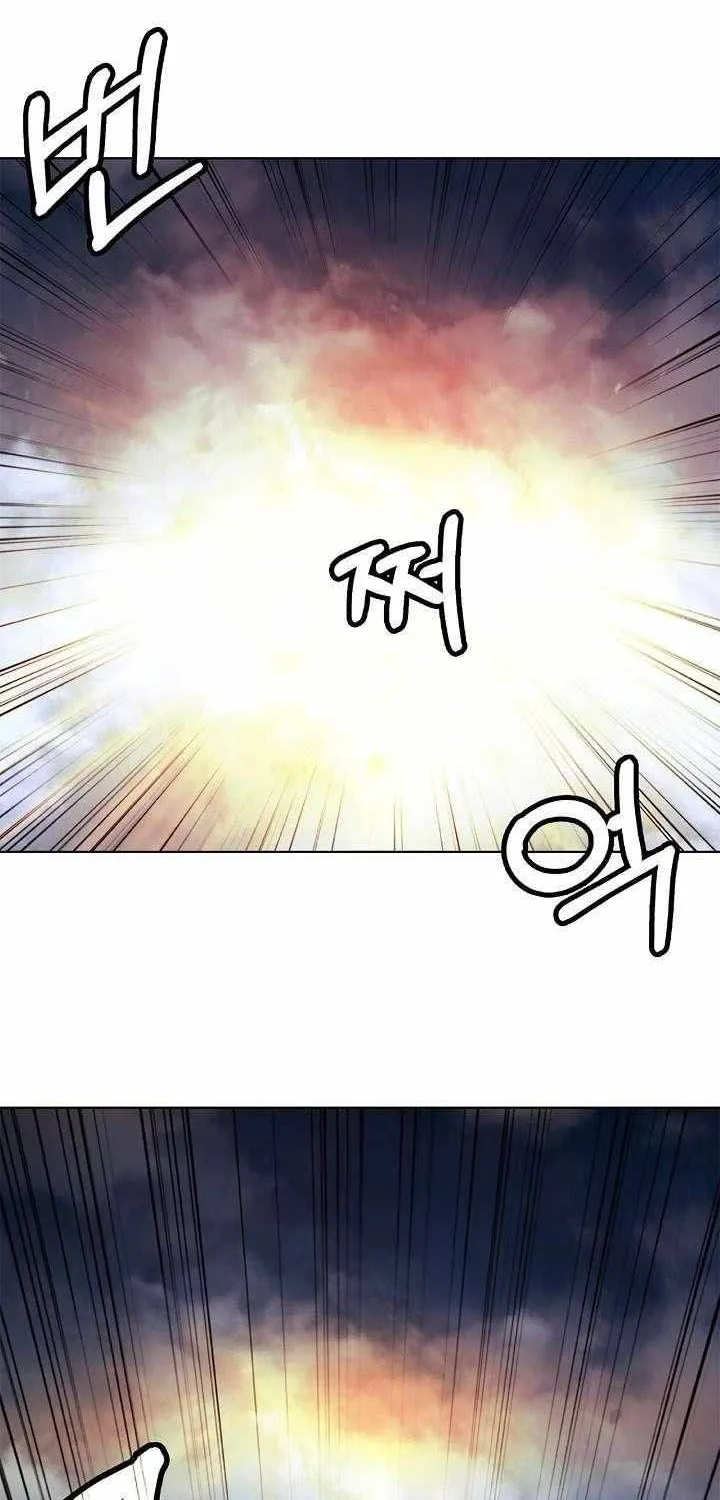 Chapter 110 — page 67