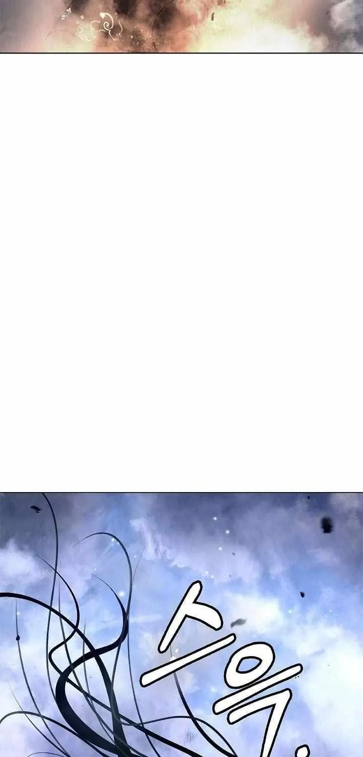 Chapter 110 — page 76