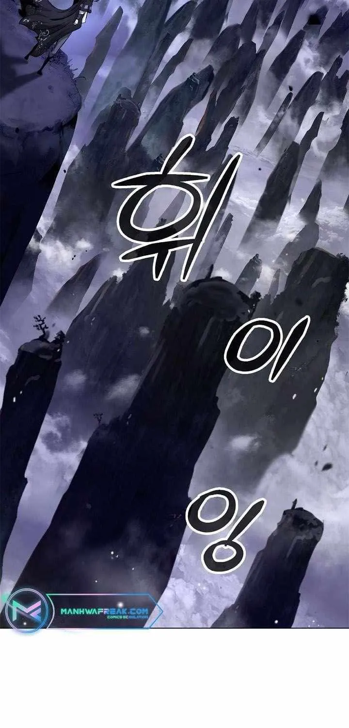 Chapter 110 — page 80