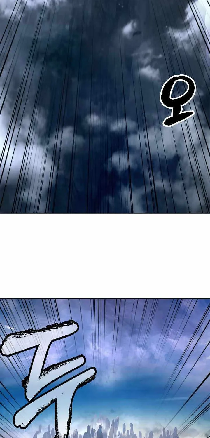 Chapter 111 — page 6