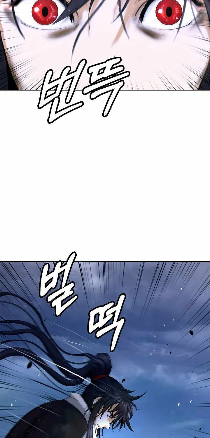 Chapter 111 — page 75