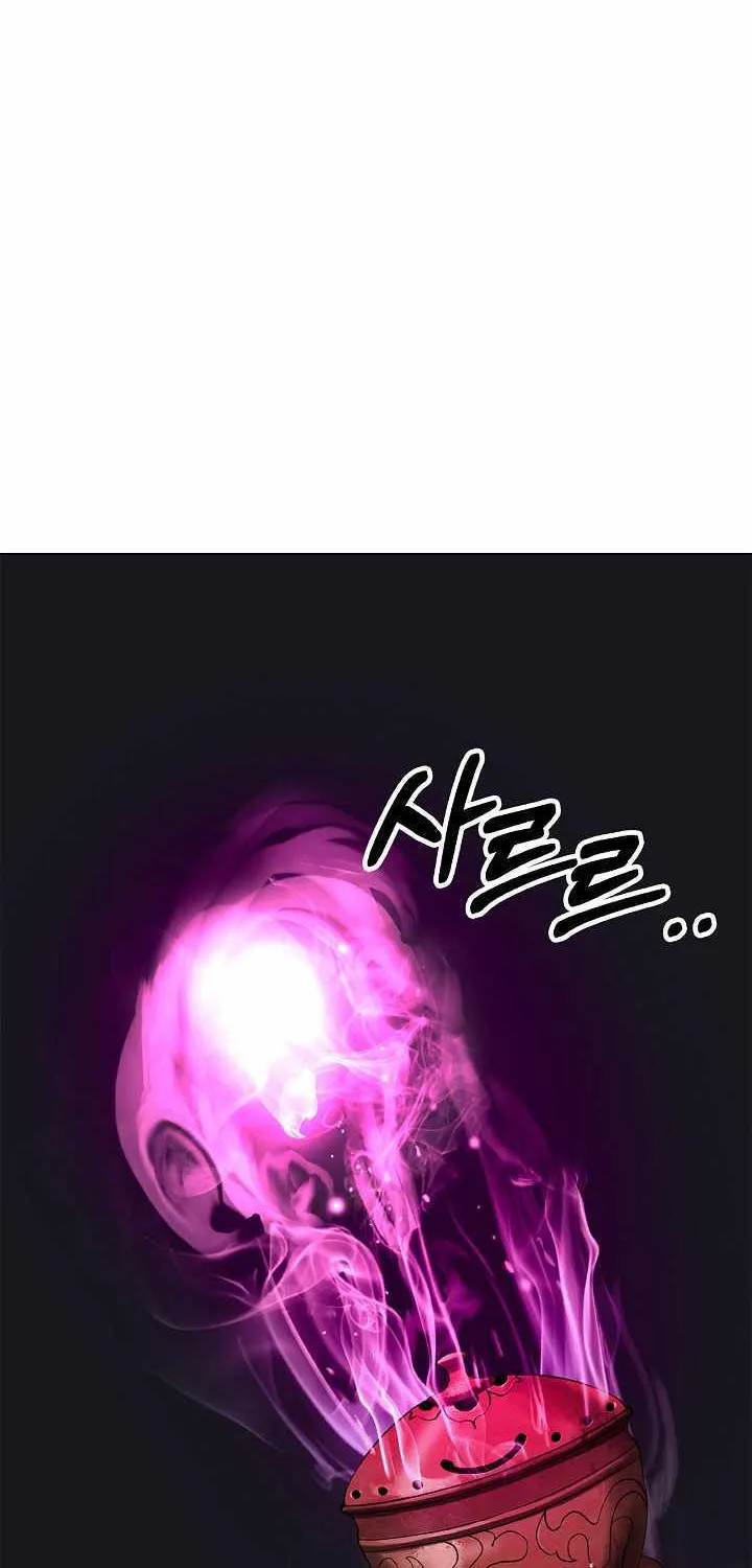 Chapter 111 — page 99