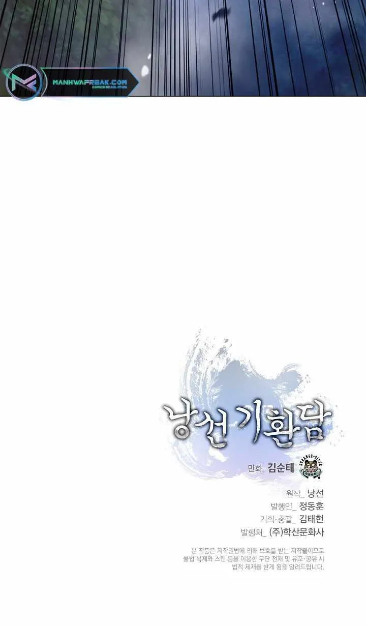 Chapter 114 — page 105