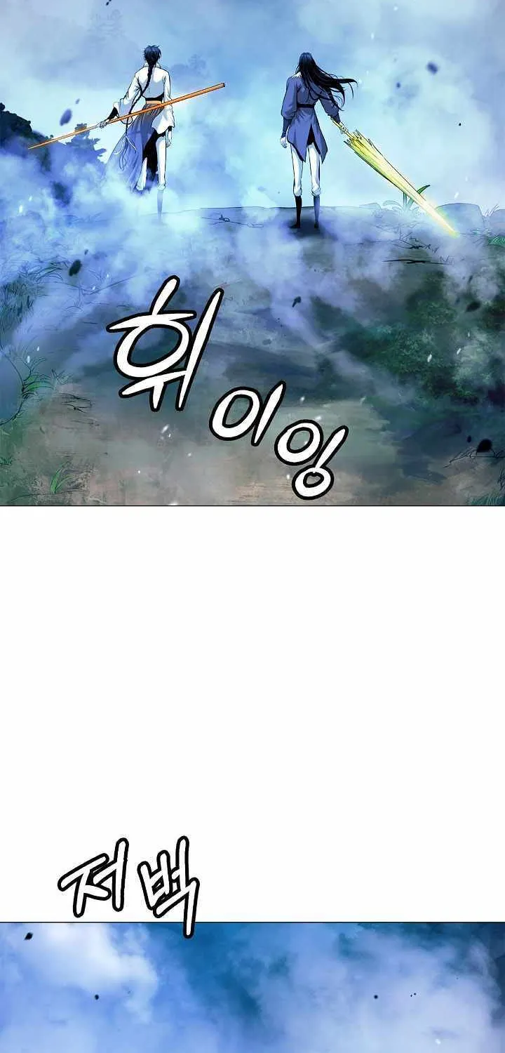 Chapter 114 — page 57