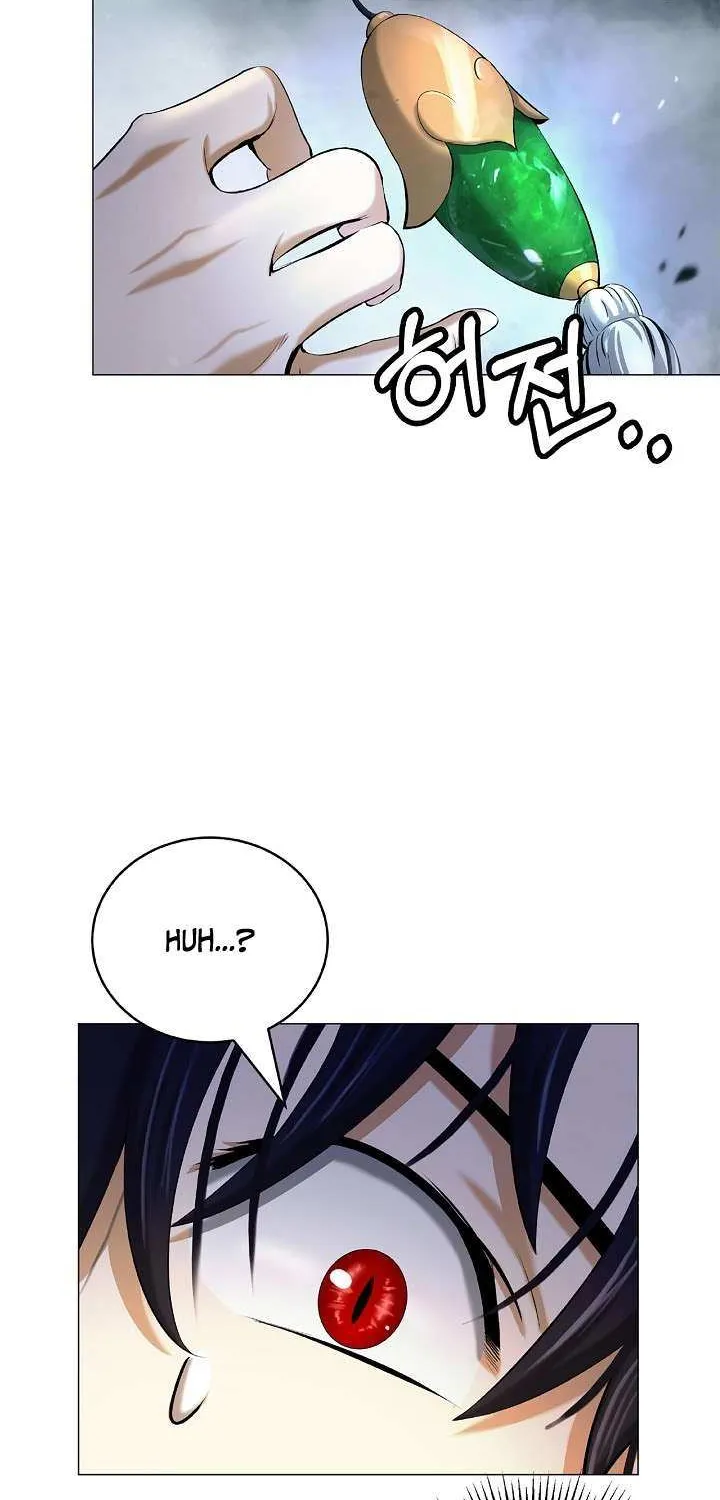 Chapter 116 — page 7