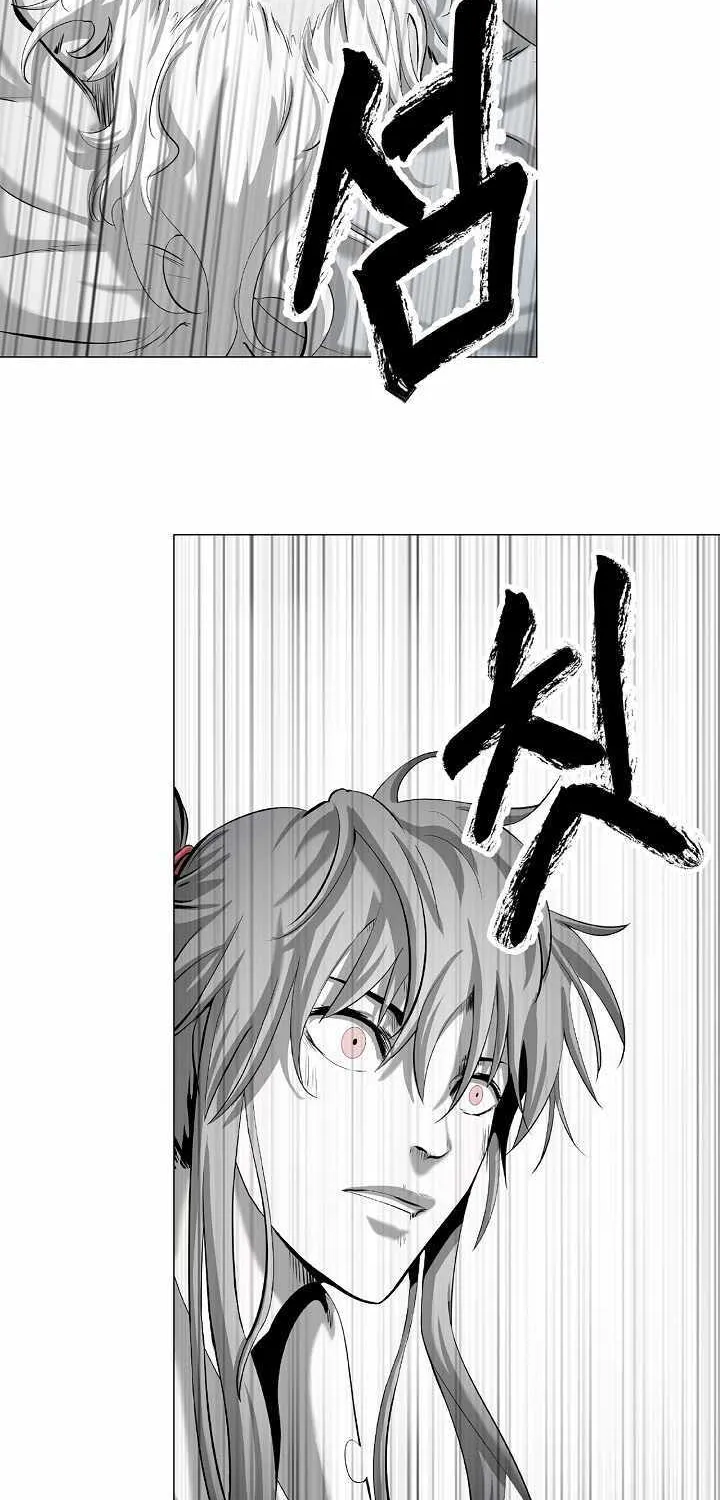 Chapter 117 — page 80