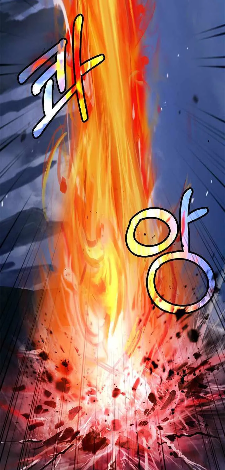 Chapter 117 — page 85