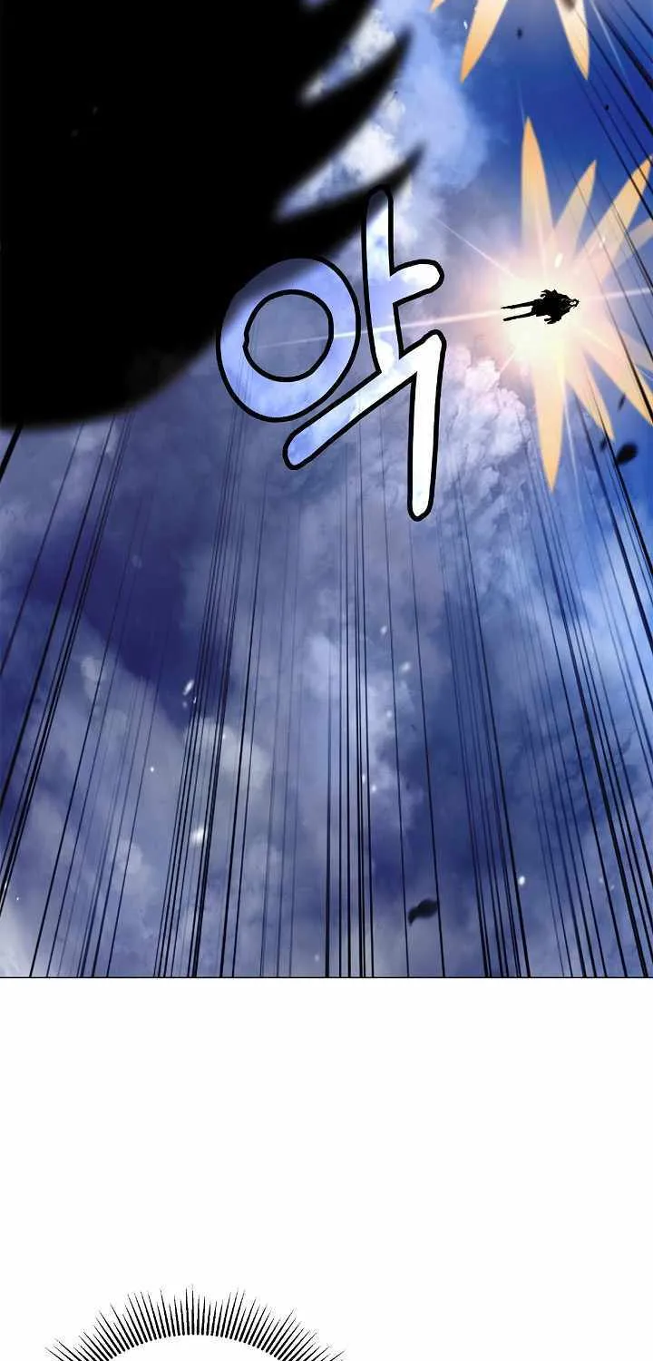 Chapter 118 — page 20