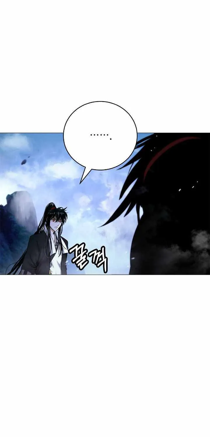 Chapter 118 — page 44