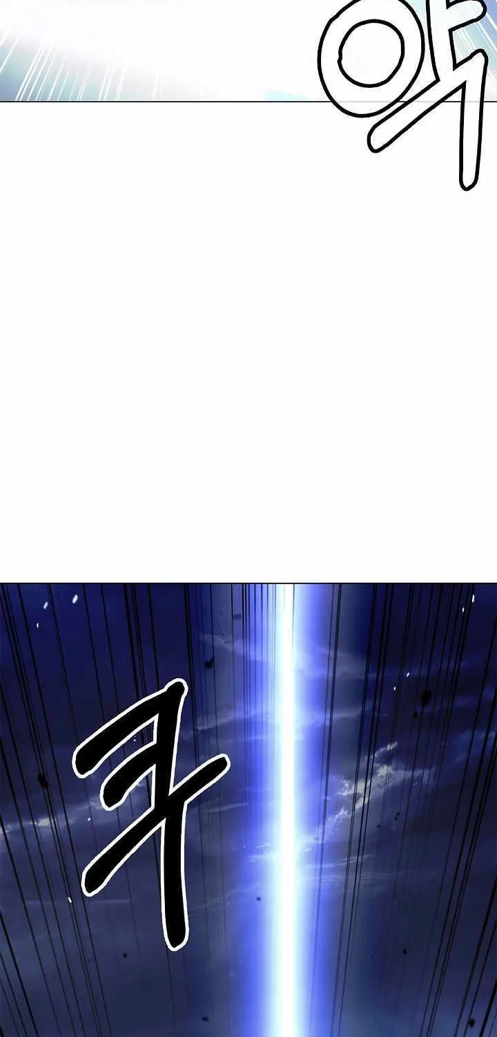 Chapter 119 — page 75