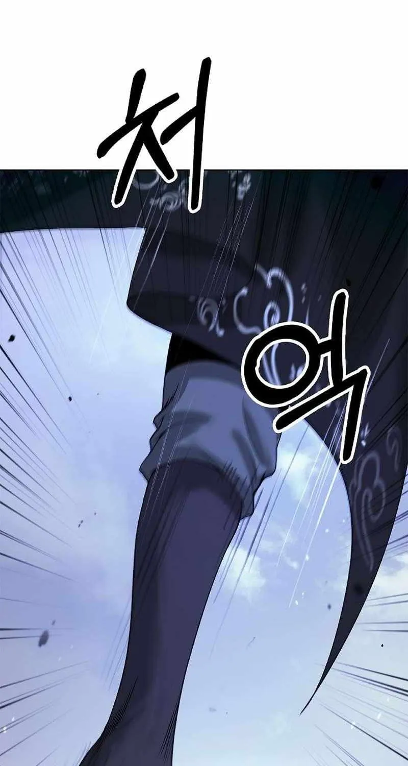 Chapter 122 — page 15