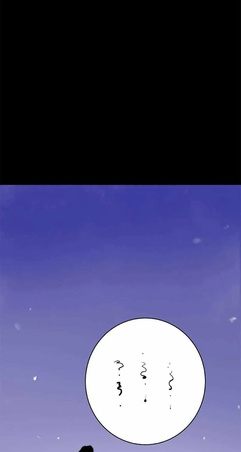 Chapter 123 — page 67