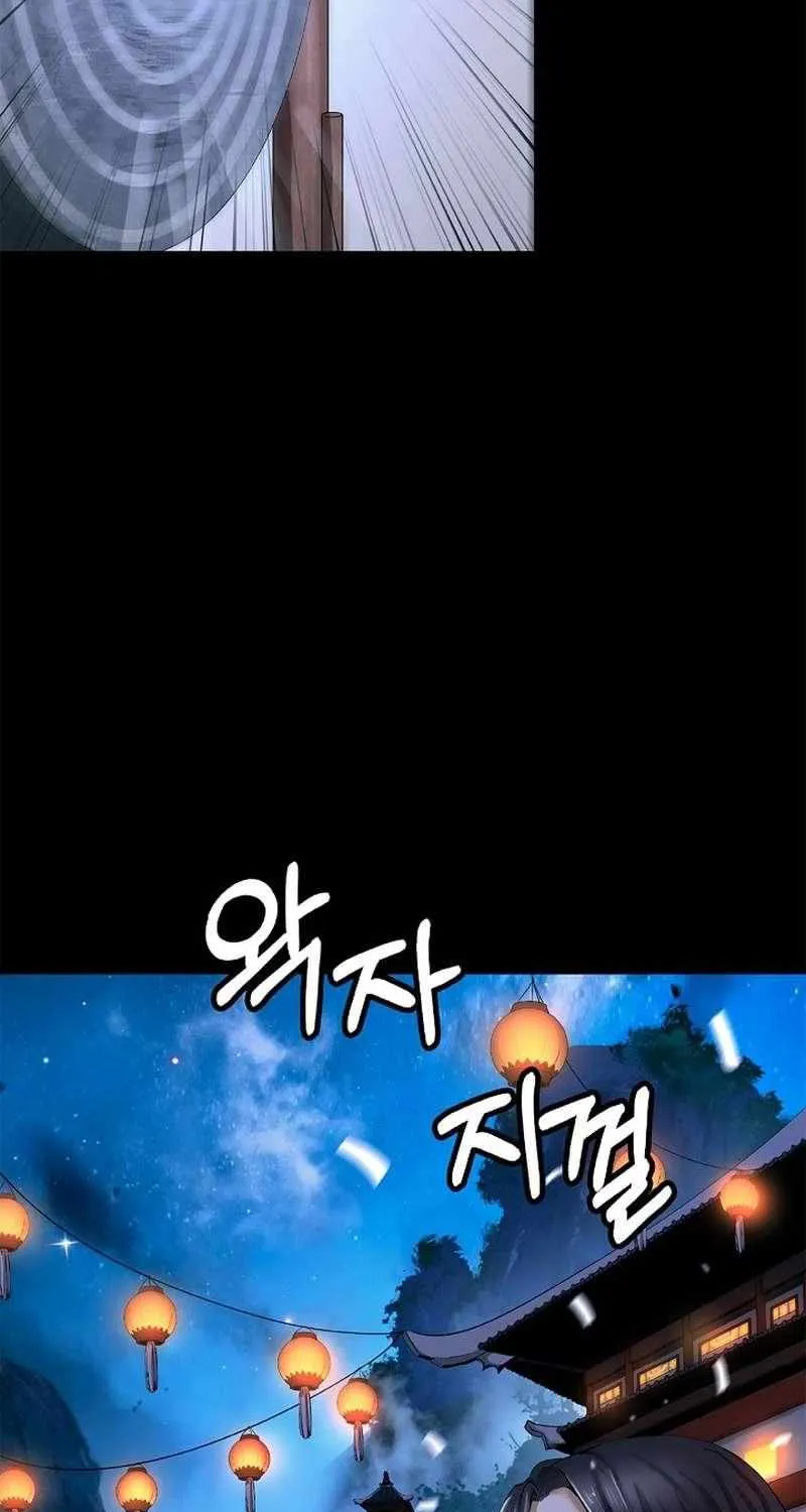 Chapter 123 — page 74