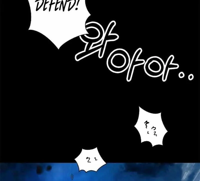 Chapter 124 — page 40