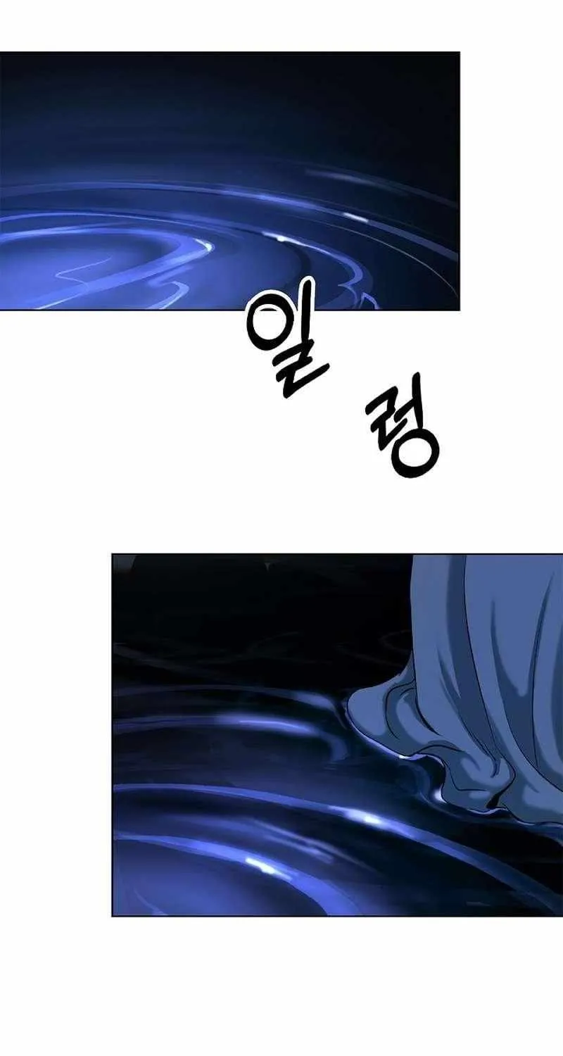 Chapter 124 — page 95