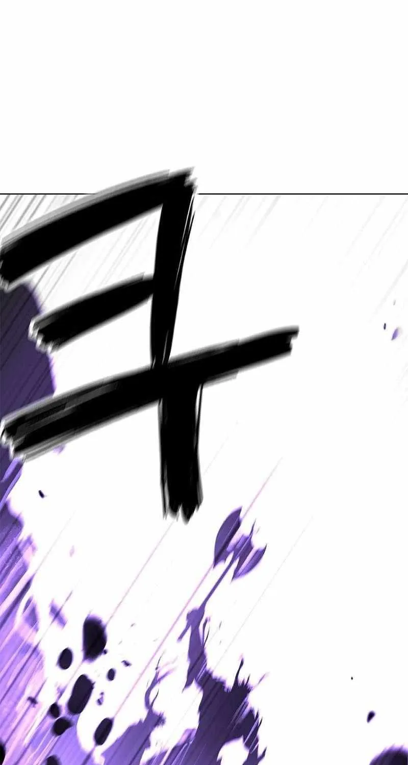 Chapter 125 — page 124