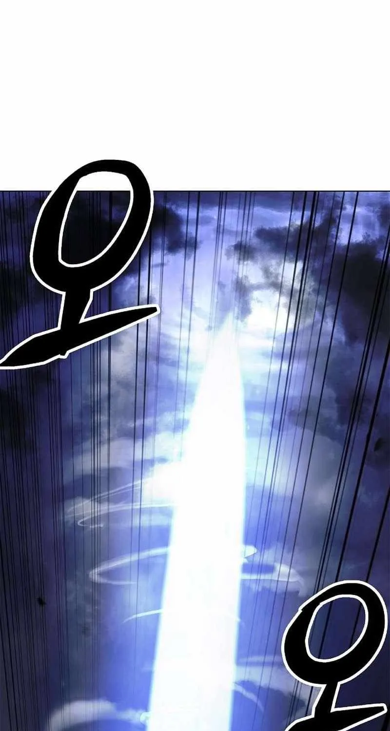 Chapter 125 — page 20