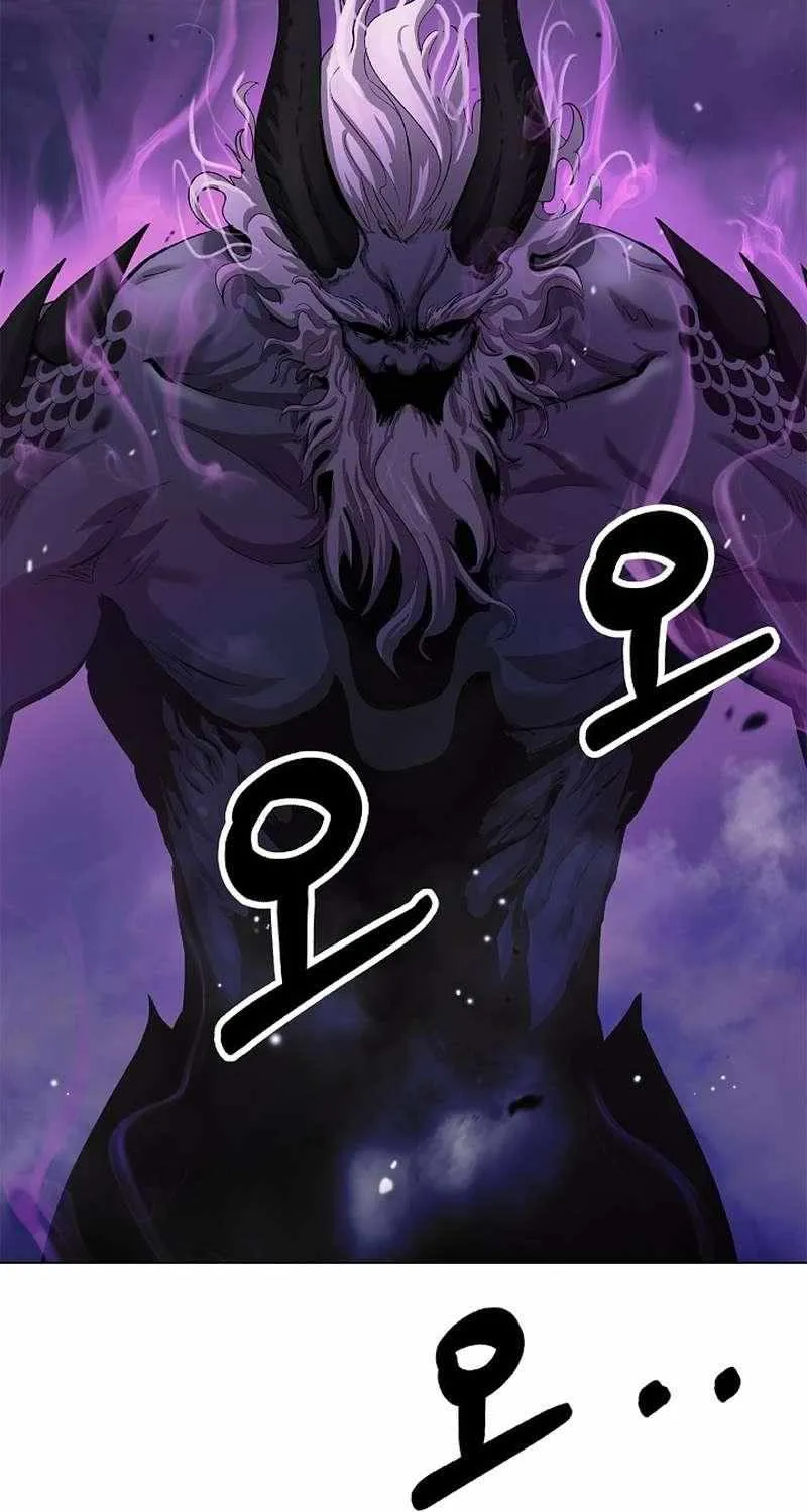 Chapter 125 — page 44