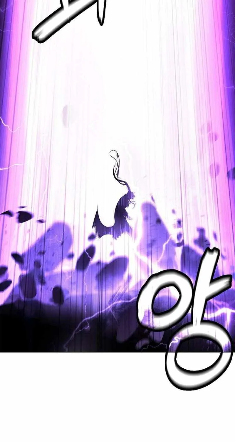 Chapter 126 — page 76