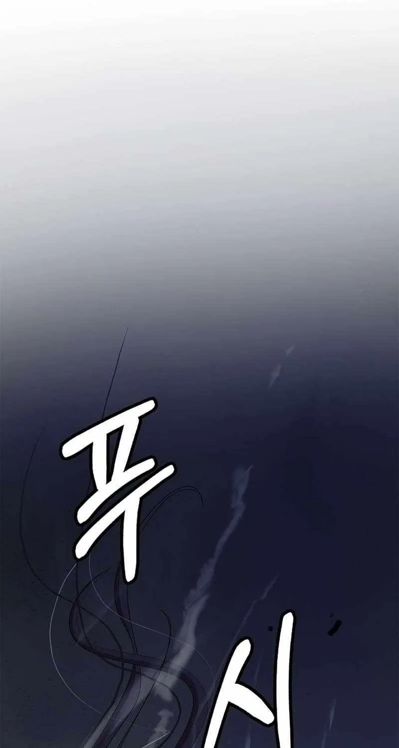 Chapter 126 — page 9