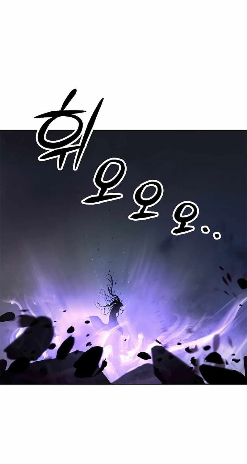 Chapter 127 — page 14