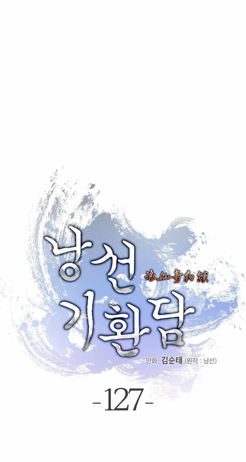 Chapter 127 — page 28